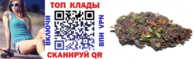 Виды наркоты Самара Гашиш МАРИХУАНА COCAIN A PVP Меф