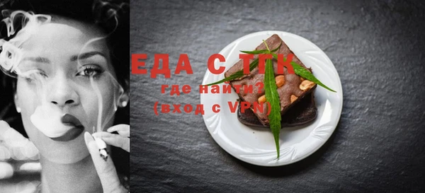наркотики Алексин
