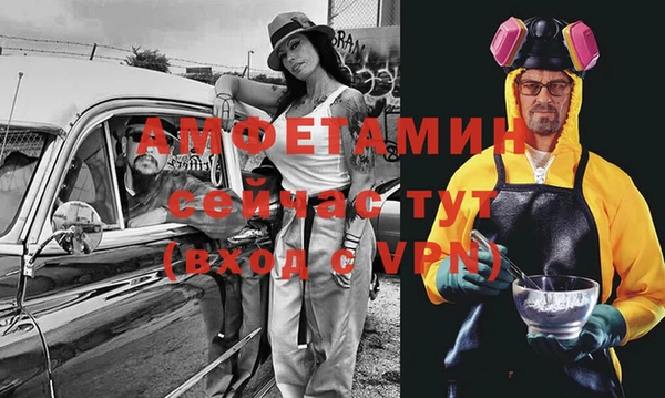 метадон Алексеевка