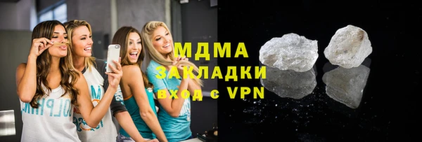 наркотики Алексин