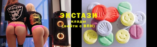 не бодяженный Покровск