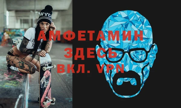 метадон Алексеевка