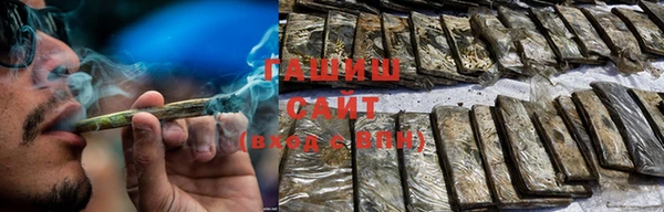 не бодяженный Покачи