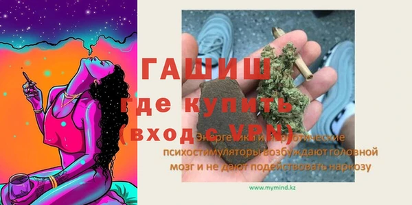 метадон Алексеевка
