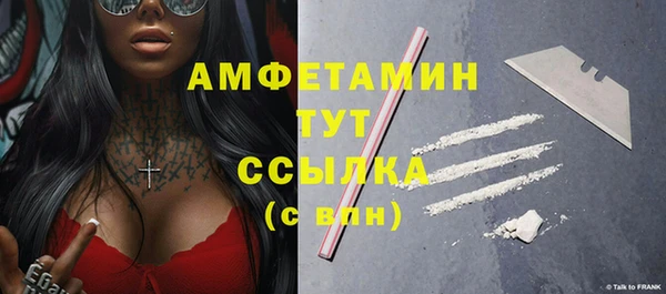 метадон Алексеевка