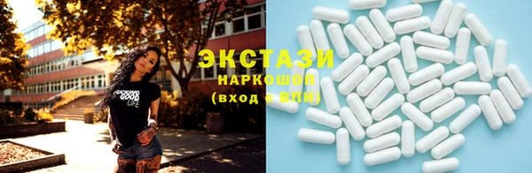 хмурый Алзамай