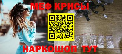 гашик Партизанск