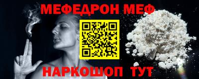 круглые Пугачёв