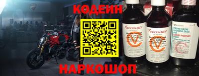 прущие грибы Пенза
