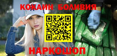 гашик Партизанск