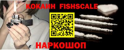 крисы Первоуральск