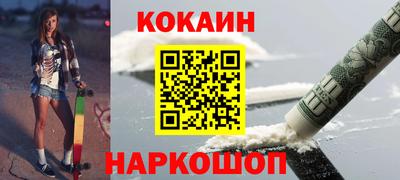 круглые Пугачёв