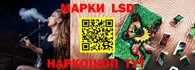 скорость Пушкино