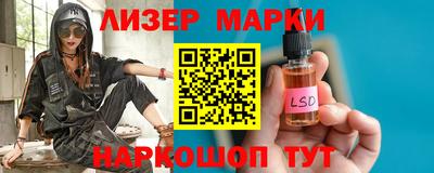 прущие грибы Пенза