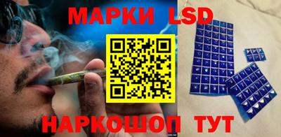 крисы Первоуральск