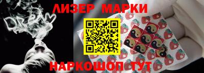 крисы Первоуральск