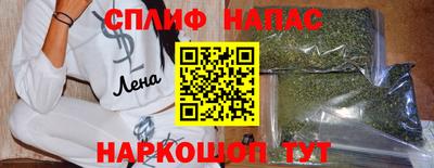 МДМА Пыть-Ях