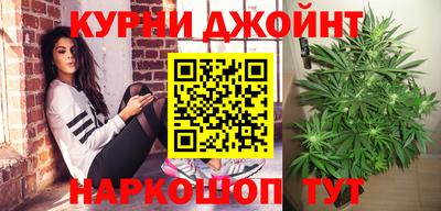 гашик Партизанск