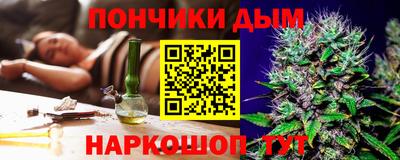 круглые Пугачёв