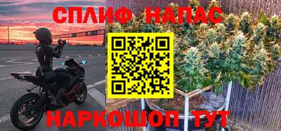 МДМА Пыть-Ях