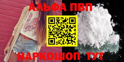 скорость Пушкино