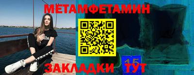 круглые Пугачёв