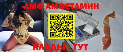скорость Пушкино