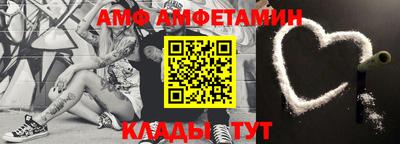 МДМА Пыть-Ях