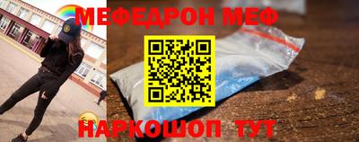 круглые Пугачёв