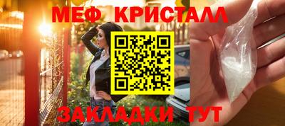 скорость Пушкино