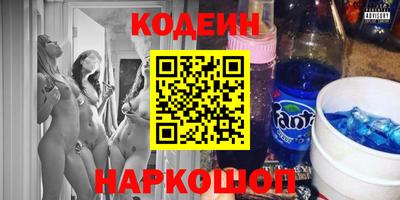 круглые Пугачёв