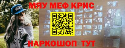круглые Пугачёв