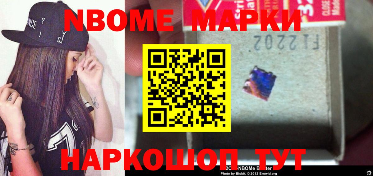 LSD-25 экстази кислота  Вход с VPN  Лсд 25 экстази ecstasy  гидра ссылки  Самара 
