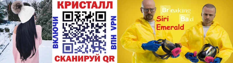 мега маркетплейс  Самара  площадка наркотические препараты  Метамфетамин Декстрометамфетамин 99.9% 