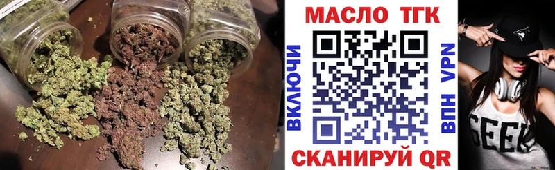 Дистиллят ТГК гашишное масло  Самара 