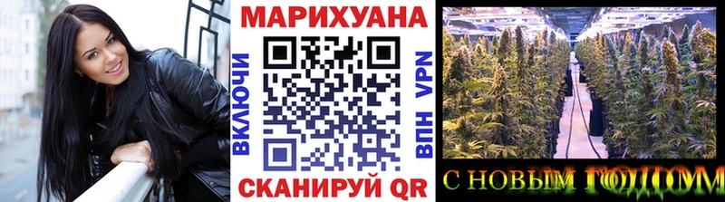 Бошки Шишки тримм  маркетплейс официальный сайт  Самара  как найти закладки 